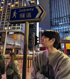Han Sang-hyuk Instagram - 나잇인더홍콩🌃