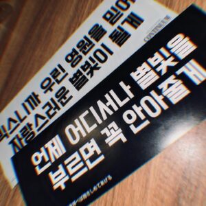 Han Sang-hyuk Instagram - 📸