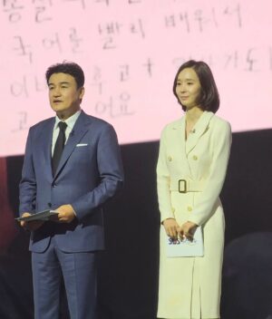 Han Soo-yeon Instagram - 오늘 잠시후 3시부터 SBS <희망TV> 에서 고려인 이주 160주년을 맞아 중앙아시아와 국내 고려인들을 돕기 위한 모금방송을 할 예정입니다. 따뜻한 관심과 도움 부탁드립니다 ..🙏🤍
한민족 고려인 독립운동가 후손분들을 도와주세요 ..
❕️무국적 고려인 돕기 정기후원 1577-0029❕️
5월 24일 금요일 
3부 15:00 ~ 17:00 
4부 17:30 ~ 18:20
5부 18:20 ~ 19:50
영화 #달빛길어올리기 #체포왕 작품을 함께했던 #박중훈 선배님 오래간만에 따뜻한 취지의 방송에서 뵐수있어 너무 기뻤습니다. #최영주 아나운서님도 모두 수고 많으셨습니다 ^^ 
 #sbs희망tv