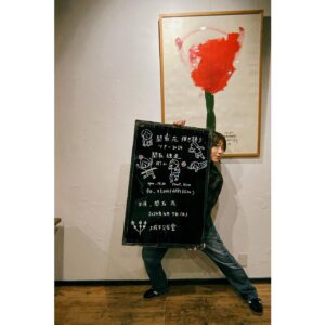 Hana Sekitori Instagram - 関取独走2場所目、今日は岡山でした🍑やっと来れたー！数年越しに来てくださったお客さんもたくさんいて、覚えていてもらえて、その人の街でまた会えるってなんて幸せなことなのだろうと思いました。ありがとうございました！また必ず。今日のセットリストはこちら↓

関取独走@岡山
1.君の住む街
2.はつ恋
3.ナナ
4.リンダリンダ(カバー) 
5.逃避行
6.障子の穴から
7.むすめ
8.親知らず
9.10月のあなた
10.べつに
11.わたしの葬式
12.黄金の海で逢えたなら
13.太陽の君に
14.もしも僕に
enc.
1.悪くない(新曲)

城下公会堂さんすごく素敵な会場でした。メニューにはなんとどすこいちゃんが🌸ありがとうございました！