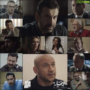 Hani Sarhan Instagram - رجال الظل #الاختيار٢
