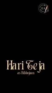 Actress Hari Teja HD Instagram Photos and Wallpapers July 2024