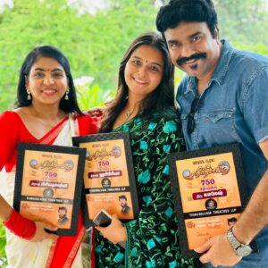 Haripriya Isai Instagram - Best times💞💞