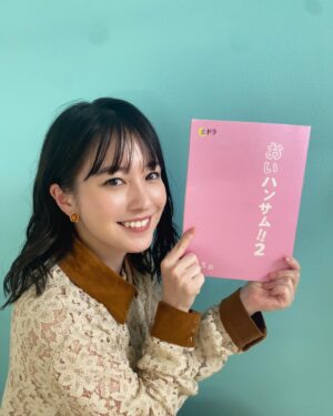 Haruna Muranaka Instagram - 『おいハンサム‼︎2』第2話
本日23:40から放送！！いよいよ出てくるので是非みてください✌️
楽しみでドキドキ！！！！！！

#おいハンサム #東海テレビ #フジテレビ #ドラマ #土ドラ #土曜ドラマ