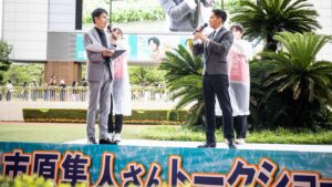 Hayato Ichihara Instagram - 小倉競馬場にて北九州記念の表彰式プレゼンターを務めてさせていただきました。

北九州記念を制されたピューロマジック号と松山騎手、並びにご関係者の皆様おめでとうございます‼︎
心よりお祝い申し上げます。

沢山のお客様とレースの感動や迫力を共に分かち合えたことで、競馬の楽しさや素晴らしさを感じることができた素敵な一日となりました！
#競馬
#小倉競馬場
#北九州記念
#表彰式プレゼンター
#トークショー