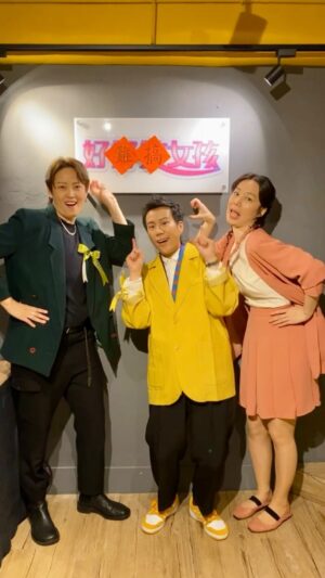 Helena Hsu Instagram - 歡迎用 @ 大力打擾 🤗🤗🤗
​
>> 完整版請到涵酸電波Podcast
收聽 #好難搞女孩 特輯
#來當我們的觀眾吧
​
-
2024 新春強檔單口喜劇
《好難搞女孩 Trouble Girls》
「你若不難搞，就會很難過！」
涵冷娜、酸酸、瑞恩三人首度共演✨
購票請上KKTIX