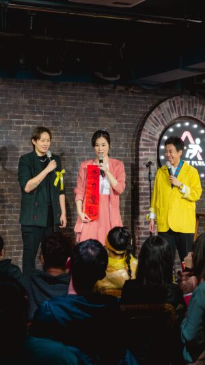 Helena Hsu Instagram - 最後加演場開賣啦！！
#好難搞女孩
​
-
‼️ 早鳥票至 4/26 12:00 截止 ‼️
《好難搞女孩 Trouble Girl》台北加演場
瑞恩、涵冷娜、酸酸今年最後共演💚💛🩷
​
＋＋場次及票價＋＋
◊ 最後加演場 ◊
日期：2024/5/17(五)、5/18(六)
時間：19:30入場、20:00開演
地點：Comedy Plus 卡米地＋
​
◊ 早鳥票 $750／早鳥特別票 $840
一般票 $800／特別票 $890
雙人特別票 $1720 (雙人價)