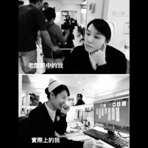 Helena Hsu Instagram - 設計對白

「阿長在排班表啊？」
「對啊！方塊跟梅花終於來上班了！」

#演員個人行為與劇情無關
#師姐人很認真的

大愛劇場 #生日快樂
攝影 #王志偉 @francoland.studio
