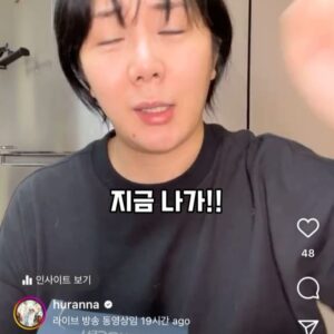 Heo An-na Instagram - #공구마감임박 3시간 후 마감입니다! 어제 LIVE요약

저를 좋아해주시는 분들이 제 라이브나 목소리 들으면 
언니 왜 그렇게 화가 나있어요? 라고 많이 하시는데

강조를 하다보니 진짜 화 많이 내고 있네요ㅎㅎ
(저 정도인 줄 몰랐음)

사노셀 차전자피는 차전자피 함량이 정말 달라요!
우리 수락이들 하나를 사도 허투로 사지 않고 꼼꼼하잖아요
비교해보시면 알거에요!

함량과 제품력이 너무 좋아서 공구를 시작하게 되었는데요
제가 느낀 그대로 수락이들에게 전달력있게 정보를 드려야하는데
제 똥의 양과 질의 변화를 눈에 보여드릴 수 없으니
어떻게 영상을 찍어야 하는 지 막막하더라고요!

그러다 진정성 있게 여러분께 말하는 모습을 보여드리고 
싶다는 생각이 들었고
어제 LIVE를 켜야겠다 생각 했어요ㅎ

긴 영상이라 짧게 요약했어요

✔️차전자피 9400mg 함량
✔️심이섬유 8000mg 함량

🥬식전에 야채 대신 드셔주셔도 좋아요

⭕️이제 3시간 후면 공구 마감입니다!⭕️

🥸다시 한 번 꼼꼼히 따져보세요

✔️✔️부원료

✔️유기농애사비
✔️프리바이오틱스
✔️푸른과즙분말
✔️복합과일 식이섬유
✔️유산균

과립형치고도 거의 소환에 가까운 사이즈고
사실 소환보다 과립이 섭취 후 소화,
흡수까지 용이한 제형이라
효과가 매우 빠른 장점

🔴기존환보다 15배 흡수가 빠릅니다🔴

사노셀 선비움 차전자피 8000 공구 구성

1박스(28포) : 21,900 원
2박스(56포) : 34,900 (박스당 17,450원)
4박스(112포) : 59,800원 (박스당 14,950원)
8박스(224포) : 119,600원 (박스당 14,940원) 무배