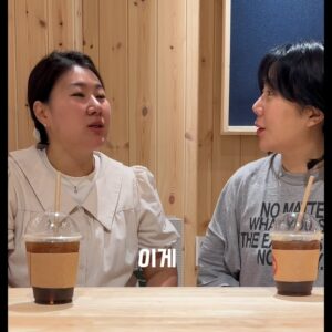 Heo An-na Instagram - 맘 카페 올라가면 난리 날 육아맘들 꿀템!👩

수락이들 저 향동동 사는 거 아시죠?
여기에 저랑 개그지망생때부터 친한 언니가 살아요

언니가 저 처럼 딸기공주거덩요?!🍓
작년부터 쓰고 있는 미라클 워시가 언니에게
너무 잘 맞을 거 같아서 선물을 했었어요

근데 언니가 전화로도 디엠으로도 너무 좋다고 연락이 와서
오랜만에 입 좀 털러 언니한테 다녀왔는데요

요즘 저도 기온이 오른 요즘 피지도 꾸물꾸물 올라오고
노폐물이 얼굴을 덮으며 요철은 더 심해지는 게 느껴져서
더 열심히 스크럽했는데 ! 애기 키우는 언니 입장을 들어보니

언니는 진짜 애기들이랑 하루 몇시간 동안 
땡볕에 있어야 되는 거에요!☀️🌞☀️🌞

모공 열리고 피지쌓이고 얼굴 자극 받는건 무조건 이잖아요!
그래서 그런지 미라클 워시 스크럽하는데 전 후가 
더 확실히 느껴진다고!! 무엇보다도‼️‼️‼️

애 둘 키우려면 시간이 없는데 정말 시간이 
너무 절약된다는 거에요!⏰

언니도 수락이들에게 처럼 가르쳐준적이 없는데
원래 쓰던 클렌징 티슈, 밤, 폼 다 안쓰고 
미라클 워시만 쓴다는 거에요🪽🪽🪽
헐… 오또케 알았지?

그냥 써보니까 알겠더라라고 하더라고요ㅋㅋㅋㅋㅋ
썬크림 포함 메이크업 안 지워지면 뭔가 
답답하고 막같은게 있는데 미라클 워시는 스크럽 후 에 
너무 맨들맨들하고 보송보송하더래요

근데 또 피부가 당기지는 않고!! 진짜 말도 안되요! 
그래서 이름이 미라클인가..?🫢🫢🫢🫢

우리 수락이들! 여름이라 화장 들뜨고 피지때문에 
오돌도톨 스트레스 받으시죠?
여기 각질/피지/요철/클렌징 한 번에  다 해결해 줄 수 있는 
템이 있어요!

이번에도 이 말 한 번 하겠습니다!
나 믿고 따라와!!! 묻고 따블로 인생 편하게 살게 해줄게!

👼화해20가지 주의 성분 전부 배제!
👼아기와 임산부도 쓸 수 있는 착한 성분
👼PH5.6약산성의 순한 스크럽
👼EWG 그린등급
👼실리콘 / PEG FREE!!

⭕️자연유래 성분의 수크로오스 50만PPM으로 자극없이 스크럽
⭕️연어 PDRN 성분/ 콜라겐으로 피부장벽재생
⭕️탄닌으로 모공축소 효과
⭕️백미꽃추출물과 햄프씨드로 진정케어, 항염, 장벽강화까지

✔️또 까먹고 언니 공구 놓쳤어요 하지말기
요 글 읽고 있으면 바로 프로필 링크로 클릭하세요!

미라클워시 1개 - 29000원
미라클워시 2개 - 54000원(개당27000원)
미라클워시 4 1개 - 116000원(개당23200원)
미라클워시 6 2개 - 174000원(개당21750원)

#미라클워시
#스크럽
#포레스타미라클워시
#육아맘꿀템