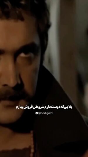 Hesam Navabsafavi Instagram - #رسول_اخراجی_ها#سید_حسام_نواب_صفوی#حسام_نواب_صفوى