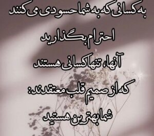 Hesam Navabsafavi Instagram - سلام:این جمله را به خاطر بسپارید:من اسم کسی را نبردم.من منظورم آقای………….نبود.سید حسام نواب صفوی#دور_زدن_قانون#محمدرضاگلزار#حسام_نواب_صفوی