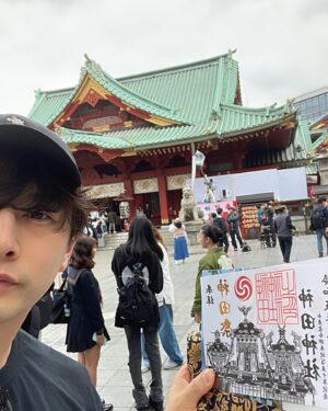 Hideo Ishiguro Instagram - 御朱印帳6冊目突入
今回の御朱印帳は、西陣織の御朱印❤️‍🔥
激レア御朱印GET
#趣味
#御朱印巡り
#神田祭
#御朱印