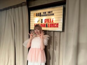Hikari Codama Instagram - .
.
.
2024.4.22@下北沢440
#こだまつり2024 エイプリル！

満員御礼！ありがとうございました🥲💗
濃いセットリストだった気がします。

毎月楽しみにしてくれる方がいて、
こんな素敵な景色が見れて嬉しいです。
楽しかった〜！

5月もよろしくね！！🌙

1.good night my dear
2.アイリス
3.Alive
4.ワガママ
5.今夜君と、
6.キミ細胞
7.しょっぱい
8.ヒロイン症候群
9.星の涙
10.ドラ恋
11. You&I 🆕

E.C.
1.熱
2.言わない【5/17デジタルリリース‼️】

#小玉ひかり
#こだまつり