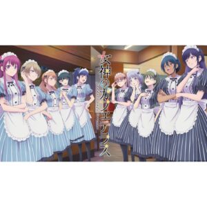 Hikari Codama Instagram - .
.
.
⚡️BIG NEWS⚡️

①TVアニメ「女神のカフェテラス」
第2期OPテーマを担当させて頂きます！

②2ndシングル「チャージ！」
8/28(水)リリース決定🔋✨

"大切な人と充電し合う"

想いを込めて書き下ろした楽曲です。
アニメを通して、沢山の方に届きますように❤️‍🔥

#女神のカフェテラス
#小玉ひかり 
#夏アニメ