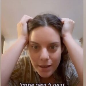 Hili Yalon Instagram - בעודי מעבירה את סדנאת לוח חזון הבנתי כמה שזה חשוב! ונזכרתי בפעם שעבה לפני 4 שנים שעשיתי לוח חזון שכזה וכמעט כל מה שהיה כתוב שם התממש הסדנא הייתה מלאה בחזיונות שלי ארוחת שף מפנקת וחלומית של
 @batnataf 
טבילה בבריחה האקולוגית ובגקוזי ורגע שבו כמה א.נשים אמיצים מסכימים להיפגש ולצלול פנימה לשאול שאלות לנשום עמוק ולצאת לדרך! הבנתי שיש פה משהו מיוחד בליצור את הלוח בנוכחות עם עוד א.נשים במקום מנותק ומרפא הסדנא הבאה ב 23/10 8:30-15:30 
בבית מרחב למפגשים לפרטים נוספים והרשמה:
‏לינק בביו❣️