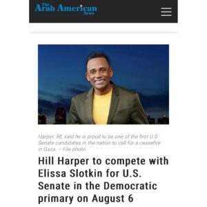 Hill Harper Instagram - Your vote on August 6th is crucial for the Michigan Democratic Primary. Remember, early in-person voting begins on July 27th! 🗓️Michigan can easily turn red if we don’t show up at the polls. Let’s make our voices heard and shape the future of our state. Every vote counts! 🗳️