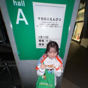 Himena Irei Instagram - ⁡
しばらく分の右手の力使った、幸せ✏️