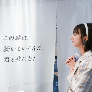 Himena Tsukimiya Instagram - 推し活してきました。

推しの力って、すごいんですね。

うちの推しに最後心配されてしまったはずかしい🙂‍↔️

#ウルトラマンゼロ