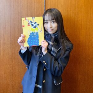 Hinata Sato Instagram - ・
・
‪꒰ঌ  お 知 ら せ  ໒꒱

フジテレビ『女神の教室〜リーガル青春白書〜』第10話

3/13(月) 21:00〜 

ちょこっと出演させていただきます！

見つけてくれたらうれしいな🥺💗

初✨月9 ➕ ドラマでは 初✨フジテレビ…
めちゃくちゃうれしいです🥲

#フジテレビ 
#女神の教室 #リーガル青春白書 
#北川景子 さん #山田裕貴 さん
#河村花 さん #高橋文哉 さん
#前田拳太郎 さん #前田旺志郎 さん 
#南沙良 さん
#月9 #月曜9時 #ドラマ
#佐藤ひなた #ひな #06 #ひなbiz