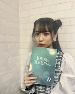 Hinata Sato Top 100 Instagram Photos and Posts