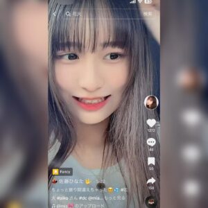 Hinata Sato Instagram - ・
・

‪꒰ঌ  お 知 ら せ  ໒꒱

今日放送のTBS『王様のブランチ』の
「エンタメコンプリートコーナー」
「夏うたランキング」の中で
aikoさんの『花火』で
TikTok 出演させて頂きました🐰

無料配信（TVer)
有料配信（U-NEXT）で配信もあります。

今日のTikTok投稿はダンス🎶
観てねー💫

#TBS #王様のブランチ #夏うた
#aiko さん #花火
#TVer #UNEXT
#TikTok
#佐藤ひなた #ひな #06 #ひなbiz