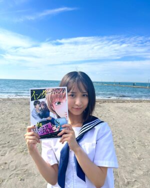 Hinata Sato Instagram - ・
・
‪꒰ঌ  お 知 ら せ  ໒꒱

この度
DRAMA ADDICT
『インターホンが鳴るとき』
に出演させていただきます！👏🏻

テレビ大阪・BSテレ東ほかにて
2023年 10月 11日(水）
深夜24時 放送スタートです！

テレビ大阪 毎週水曜 24:00~24:30
BSテレ東  毎週水曜 24:30~24:59  他

放送後には TVer にて見逃し配信があるので是非🙇🏻

#PR 
#インターホンが鳴るとき 
#イン鳴る #インナル
#ドラマ化 
#原作 #りお 先生 
#漫画 #瀬畑純 先生 
#dramaaddict 
#佐藤ひなた #ひな #06 #ひなbiz