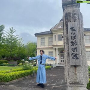 Hirofumi Araki Instagram - 本日、丹波市観光アンバサダーの任命式をしてきました。
地元丹波市の魅力をたくさん発信し、また自分自身も丹波市を新しく知り、学んでいく所存です。

#丹波市観光アンバサダー
#丹波市観光サポーター
#saturdaytamba
