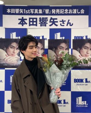 Honda Kyoya Instagram - みなさまに直接、写真集をお渡しできて本当に幸せな時間でした。
ありがとうございました！！

#本田響矢1st写真集 
#響