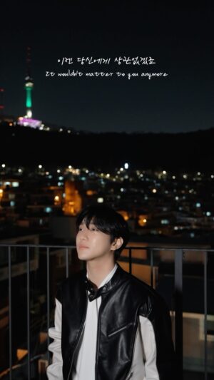 Hong Joo-chan Instagram - 감성 가득 듣기 좋은🎼 #어떤가요 #골든차일드 #홍주찬 #GoldenChild #HONGJOOCHAN