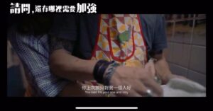 Hong Yu Hong Instagram - 7/28  一生只嘟妳一人