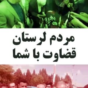 Hossein Darabi Instagram - احترام به اقوام به حرف نمیشه، باعمل باید باشه