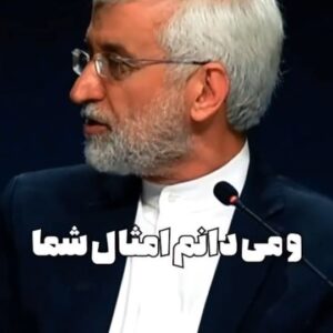 Hossein Darabi Instagram - با فساد مبارزه خواهم کرد و میدونم قدای شماها درمیاد
تامیتونید منتشر کنید
