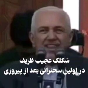 Hossein Darabi Instagram - چرا اینطوری شد