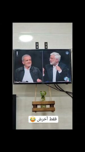 Hossein Darabi Instagram - فقط آخرش