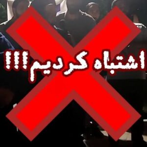 Hossein Darabi Instagram - حرفهای ابن خانومو گوش بدید