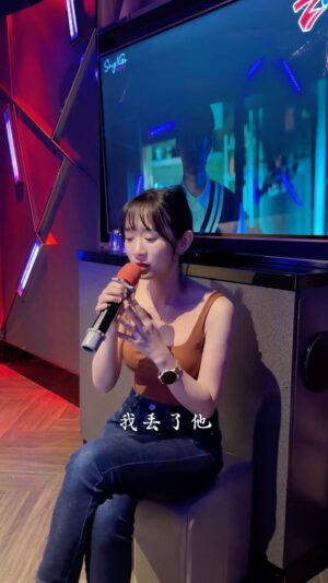 Hu En Ning Instagram - 可是最後啊最後啊
我丟了他。

KTV➡️ @singgoparty.info 

#我丟了他 #翻唱