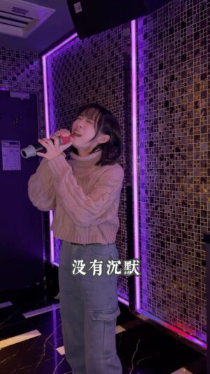 Hu En Ning Instagram - 最燦爛的煙火
總是先墜落🎆

Ktv➡️ @singgoparty.info 

#不知所措 #ktv #singgo聚唱派對 #就是愛唱ktv