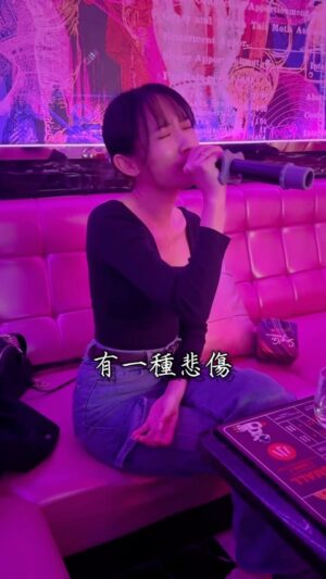 Hu En Ning Instagram - 2023的最後一天了
願2024的你不再悲傷。

新的一年，要快樂❤️

#有一種悲傷 #alin #翻唱 #ktv #ktv唱起來 #胡小繆翻唱