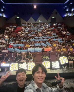 Hubert Wu Instagram - .
such a fun trip!
thank you malaysia once again for everything :)
thank you @myfm for the invite!