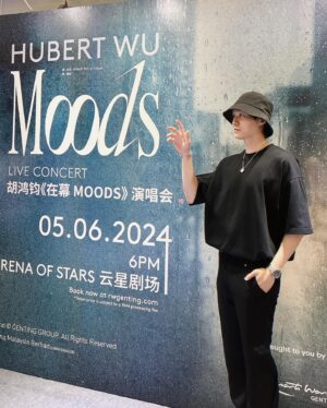 Hubert Wu Instagram - .
so it’s tonight!
let’s go genting! 🫶🏻