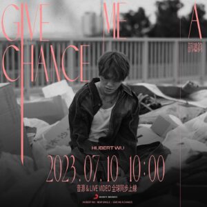 Hubert Wu Instagram - .
#GiveMeAChance
#20230710_10AM