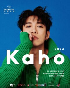 Actor Hung Ka-ho HD Instagram Photos and Wallpapers July 2024