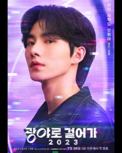 Actor Hur Hyun-jun HD Instagram Photos and Wallpapers August 2023