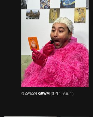 Hwang Je-sung Instagram - 멜론 ‼️ ”아뭘듣“킹스미스 추천
🧔🏼‘할머니가 사탄들린줄모르고 애지중지키운증손주를 볼때’ 듣는 음악 플레이리스트‼️
Thanks to
#melon
#samsmith 
#kingsmith 
#universalkorea 
#황제성
#샘스미스