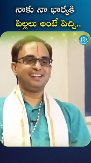 I Dream Anjali Instagram - నాకు నా భార్య కి పిల్లలు అంటే పిచ్చి

#srinivas #AnjaliID #iDream