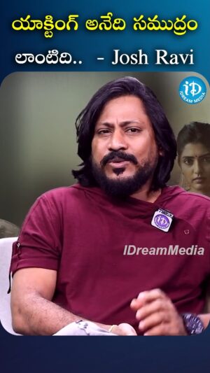I Dream Anjali Instagram - యాక్టింగ్ అనేది సముద్రం లాంటిది

#joshravi #idreamfilmbuzz #iDream