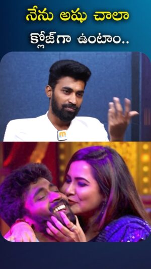 I Dream Anjali Instagram - నేను అషు చాలా క్లోజ్ గా ఉంటాం

#hari #idreamfimbuzz #iDreamMedia