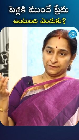 I Dream Anjali Instagram - పెళ్లి కి ముందే ప్రేమ ఉంటుంది ఎందుకు

#tollywood #AnjaliID #iDream