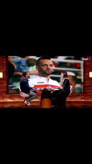 Ibrahim Saeed Instagram - تصريحاتي مع الاعلاميه 
نانسي مجدي 

امير مرتضي منصور لايستحق تواجده وملوش علاقه بكره القدم !! ويوجد اسماء افضل منه ونجوم كبار وتواجده بسبب ابوه 🔥

🔥
@nancymagddyy 
علي القاهره اليوم #اوربيت
#lifestyle #lifequotes #quotes #soccerlife#soccerplayer #soccergame #soccerskills #qoutes#fashionstyle #fashionstyle #davidbeckham #newpost #reelsinstagram #reelsvideo #ibrahimovic #instagram #newpost #this_is_egypt #egypt #cairoegypt #egypt_cairo